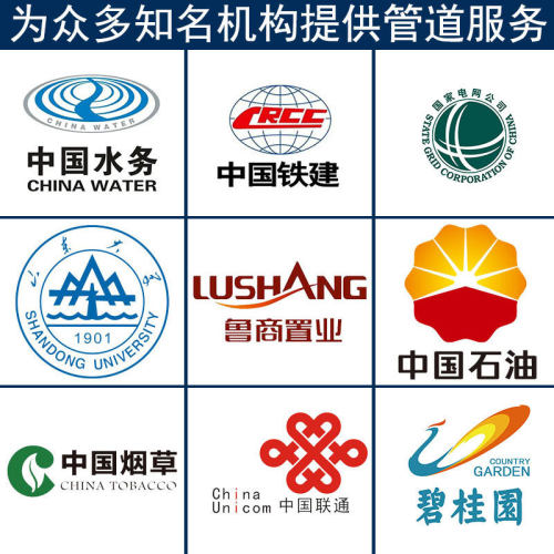 瑞德定制抽沙管pe排水管大口径疏浚疏浚疏浚管100mm抽沙橡胶管管