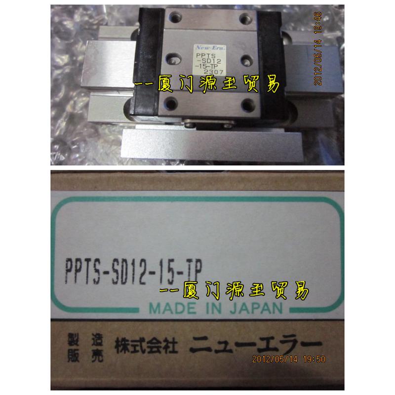 热销new-era新ppts导轨气缸时代-sd12-15-tpppt-sd12-15-pp