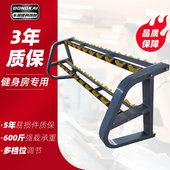 商用健身房三色壶铃哑铃架小哑铃放置架三层多功能固定立式 哑铃架