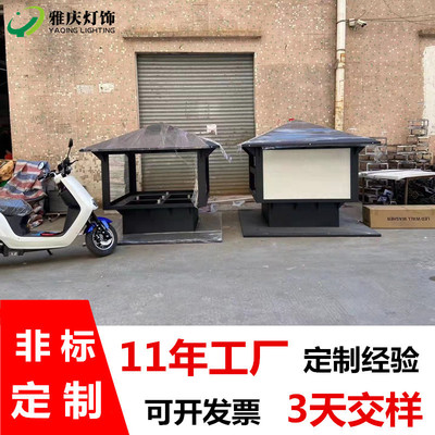 太阳能围挡专用柱头灯市政工程建筑工地户外庭院景区围墙感应灯