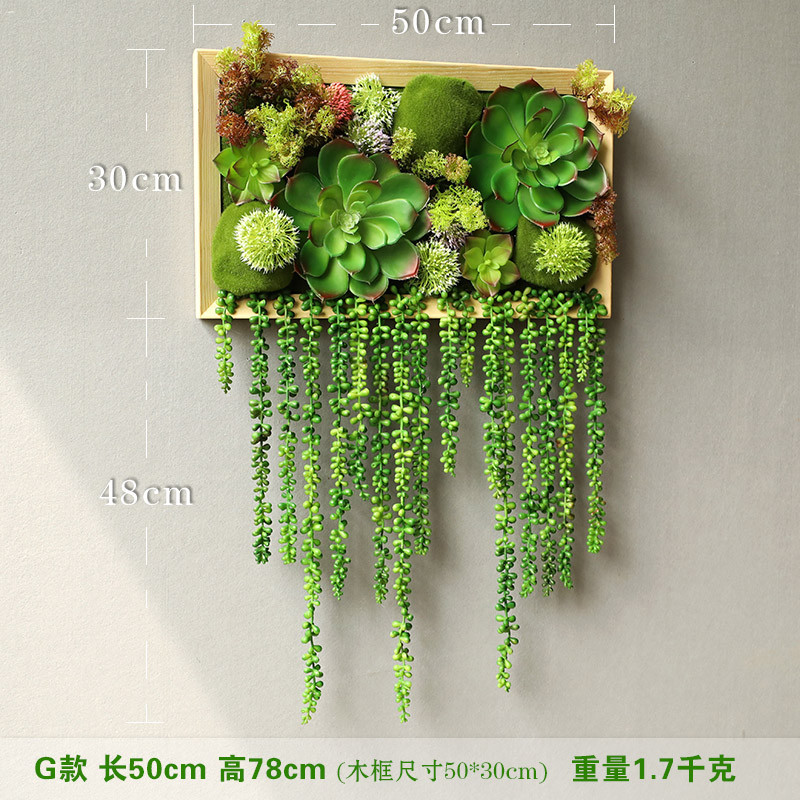 0fe9墙面装饰植物墙上多肉绿植造景墙体阳台墙挂墙壁遮丑壁挂造景