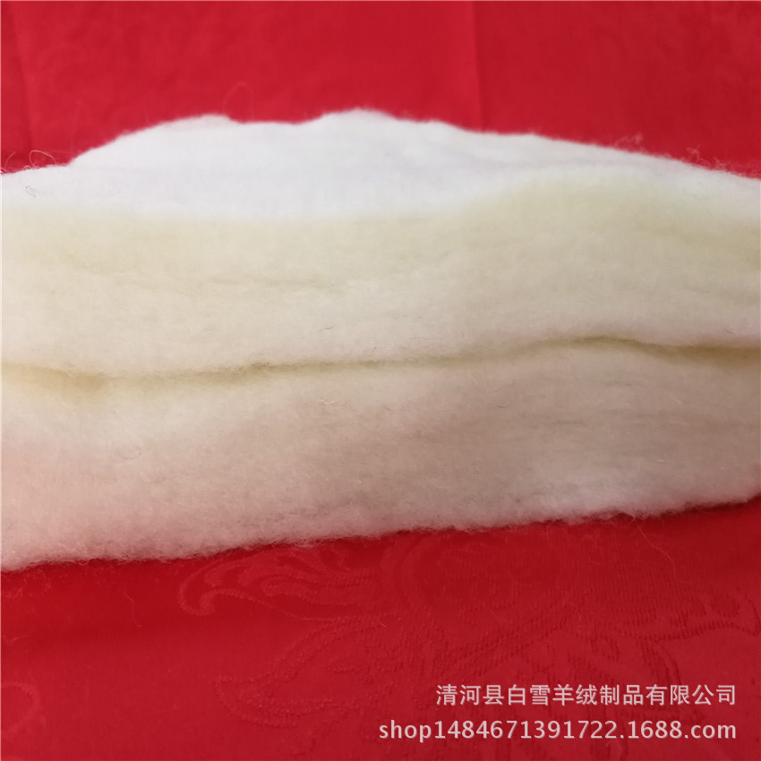 羊毛棉花混纺羊毛片絮被防寒服填充床垫棉服絮片纯羊毛絮片