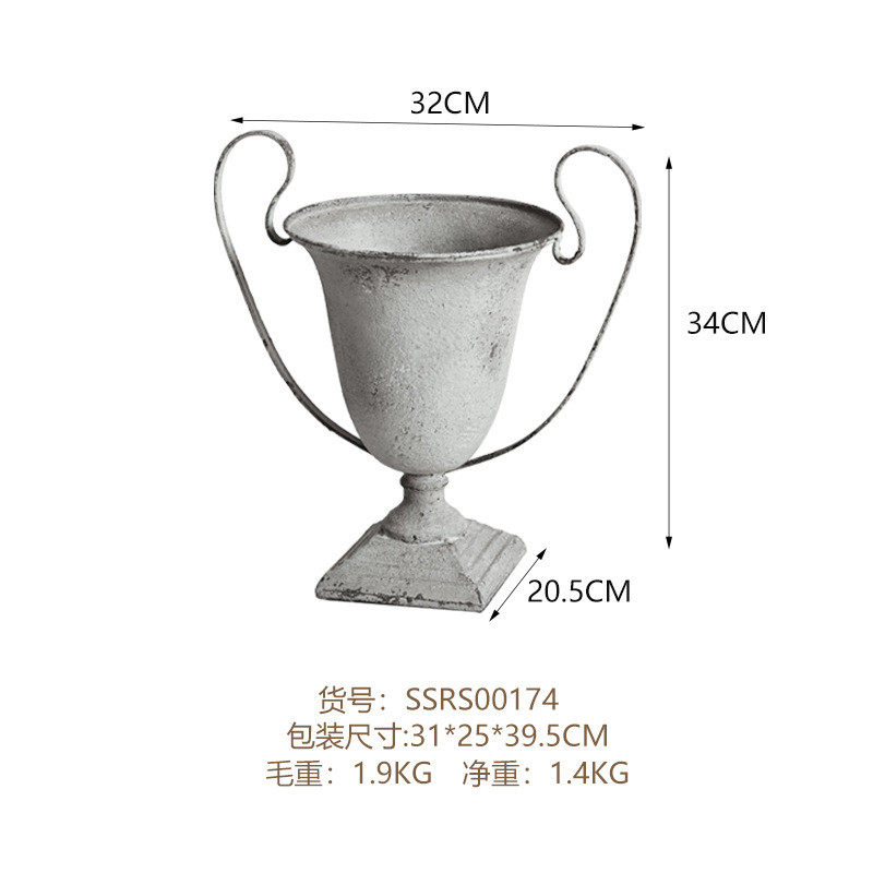 美式乡村高级感插花花瓶装饰摆件家居婚礼餐桌铁艺高颜值轻奢花器