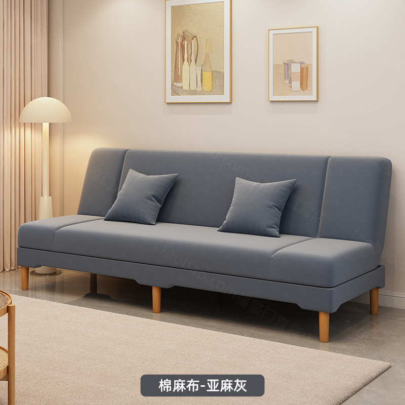 fs沙发小户型折叠客厅2024新款简约现代双人布艺沙发床出租房两用