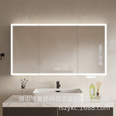 智能镜柜双面镜门四周发光带抽纸口镜柜不锈钢防潮挂墙式 镜柜
