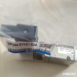 供应日本SMC电磁阀VP344 02A 5DZ1