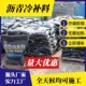 袋装 沥青砂小颗粒道路修补料市政柏油路坑槽冷补沥青路面修补料