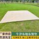 户外超大加厚防潮垫野营耐磨牛津布垫地野餐席地垫家用野餐布天幕