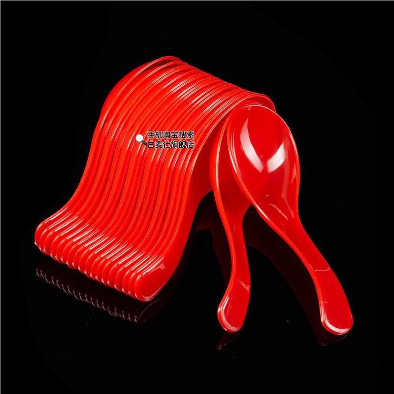 节庆酒席一次性碗结婚喜庆金箔纸碗乔迁家用纸杯筷子勺子桌布