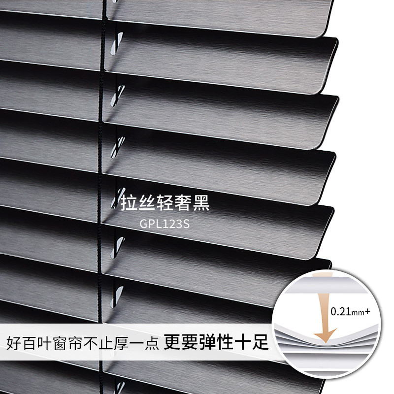f7de批发黑色铝百叶窗帘免打孔卫生间浴室厕所窗户防水遮挡升降卷
