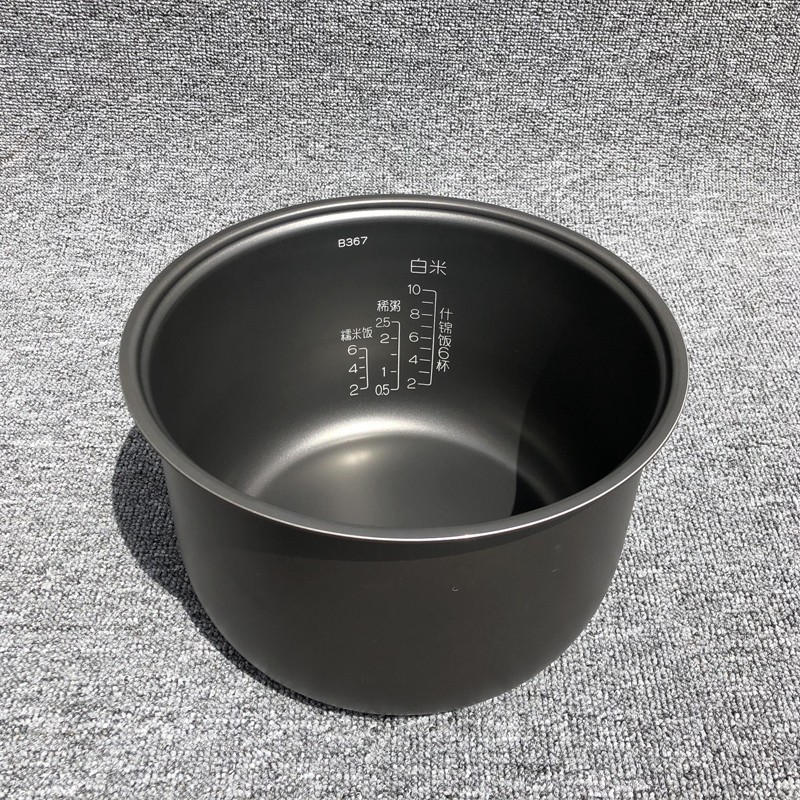 原装象印电饭煲NS-TSH18C NS-TSQ18 NL-AAH18C 内锅B367 内胆B363