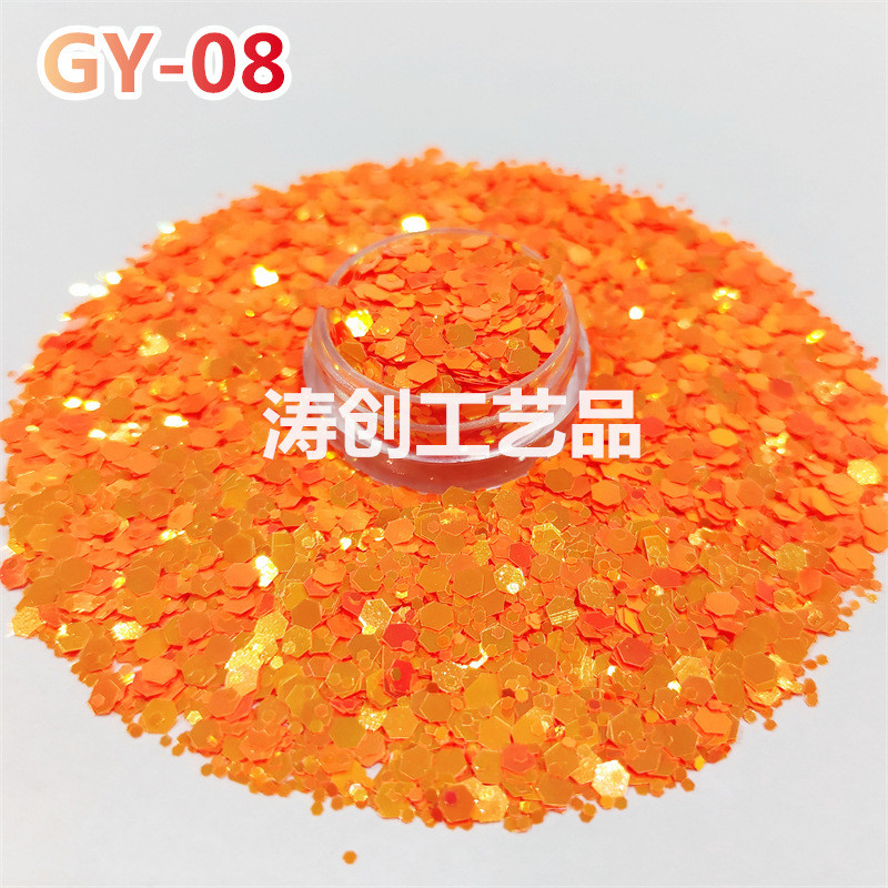 美甲网红亮片渐变高亮闪粉混合六边指甲亮片色彩虹金葱粉装饰