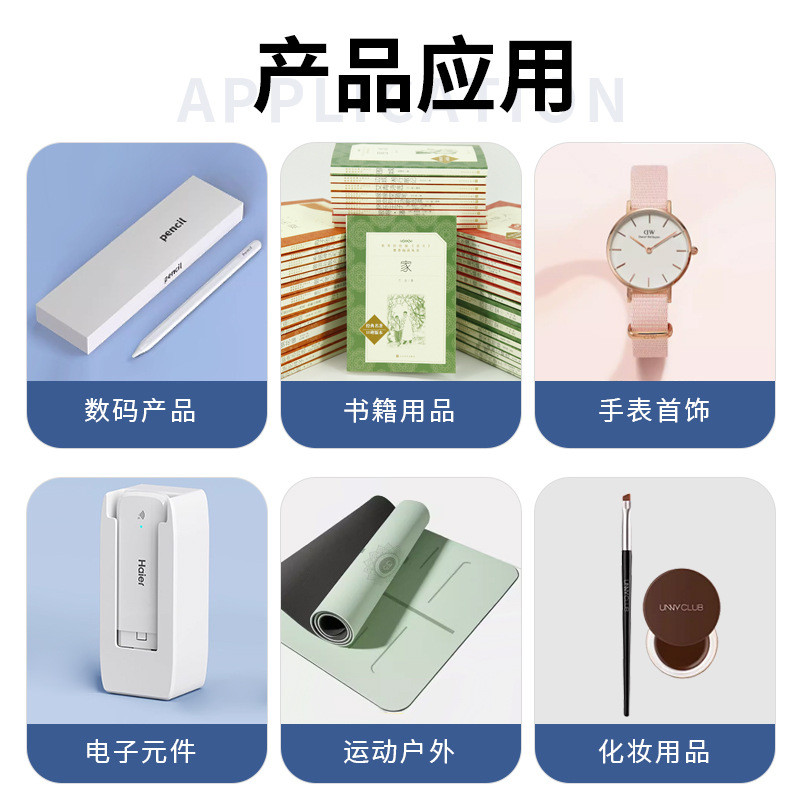 长条复合珠光膜气泡袋防震防水快递袋打包白泡沫袋气泡自粘信封袋