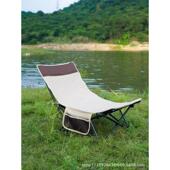 厂家直销户外折叠躺椅便携超轻两用式 办公露营午休椅沙滩椅靠背凳