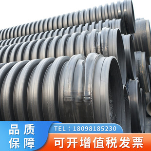 双高筋增强聚乙烯缠绕管螺旋管pp双高筋增强聚乙烯螺旋波纹管加筋