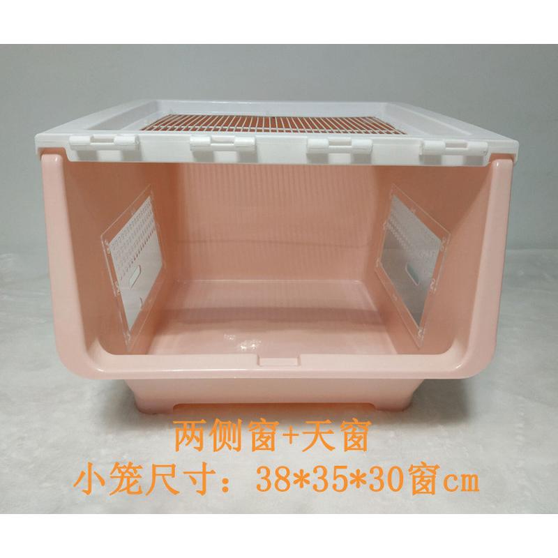 diy整理箱配件材料空间亚克力diy商用整理箱仓鼠笼配件小仓鼠三线