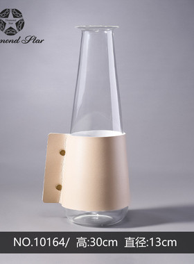 人工吹皮革pu制腰封透明创意玻璃花瓶北欧现代简约水培插花花器