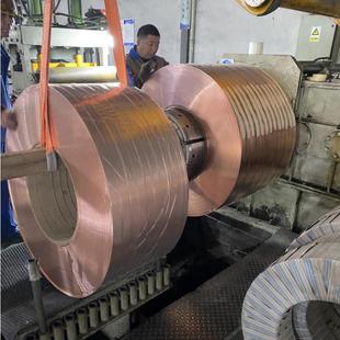 t2t3紫铜带铜带紫镀锡紫铜板黄铜带黄铜板