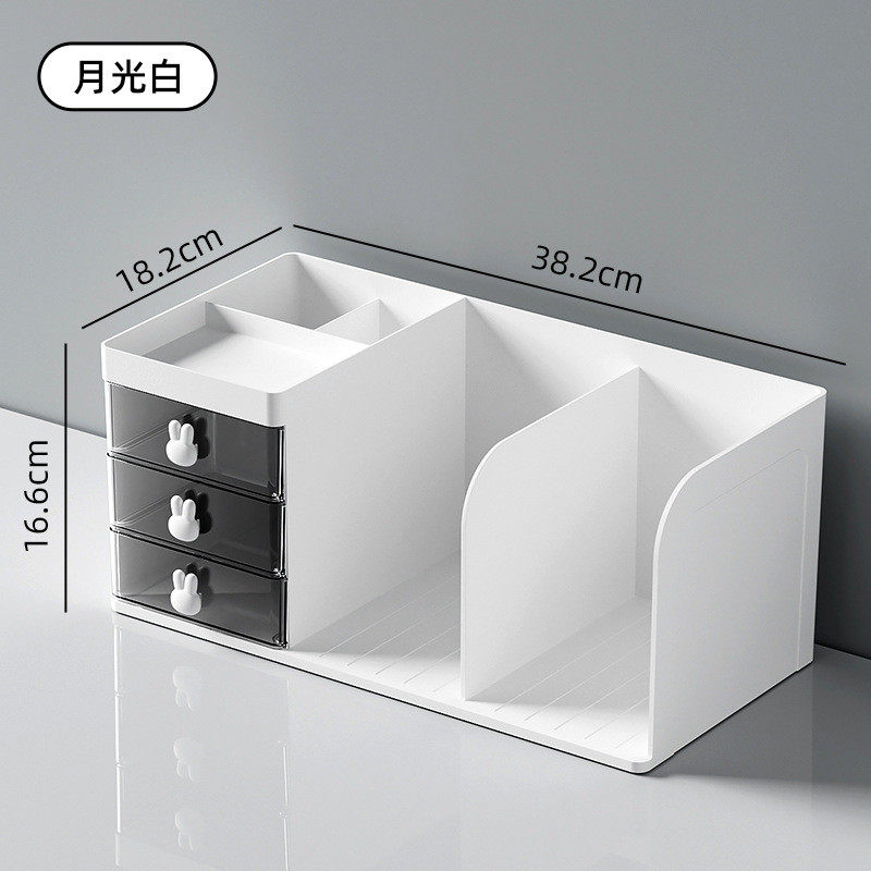 简约桌面书立书桌整理收纳盒抽屉式分格置物架学生宿舍桌上储物柜,收纳整理,桌面收纳盒,淘宝优惠券,粉丝福利购,淘宝优惠卷