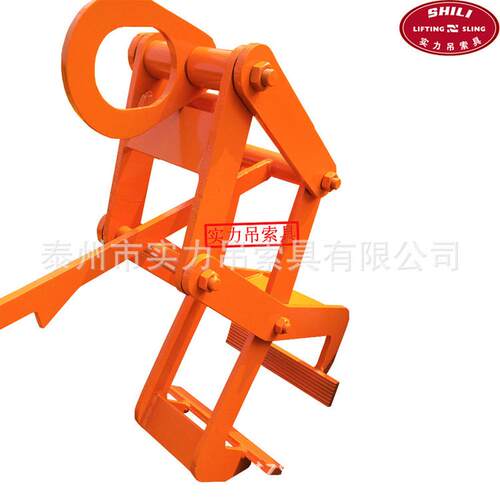 热销机械配件外侧夹取夹具q345b工业实力夹具300kg*400mm起重爆品