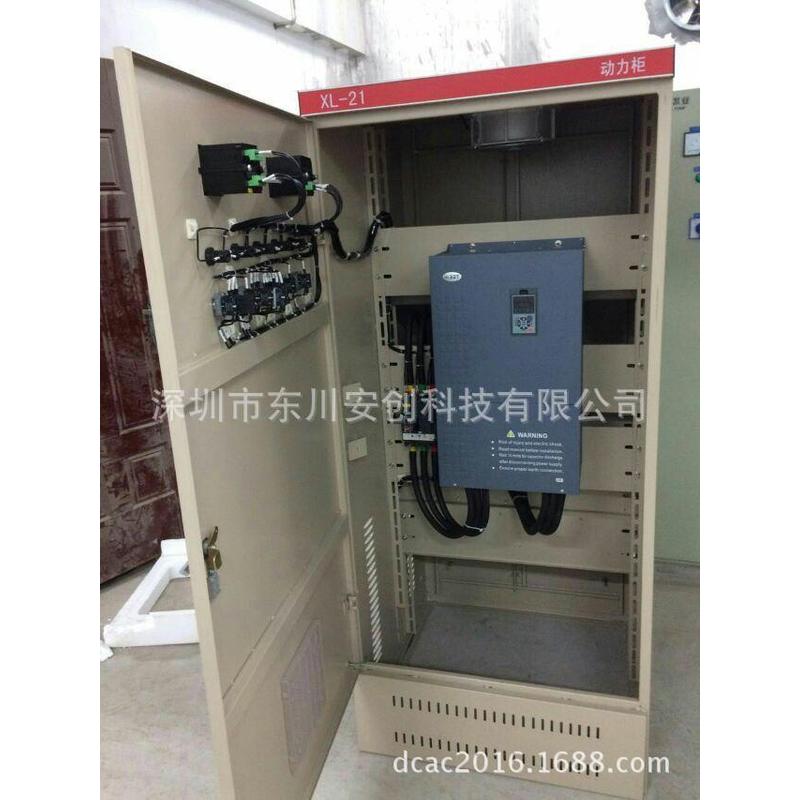 变频配电柜单控变频水泵配电箱变频控制柜1.5kw自动三相控制箱