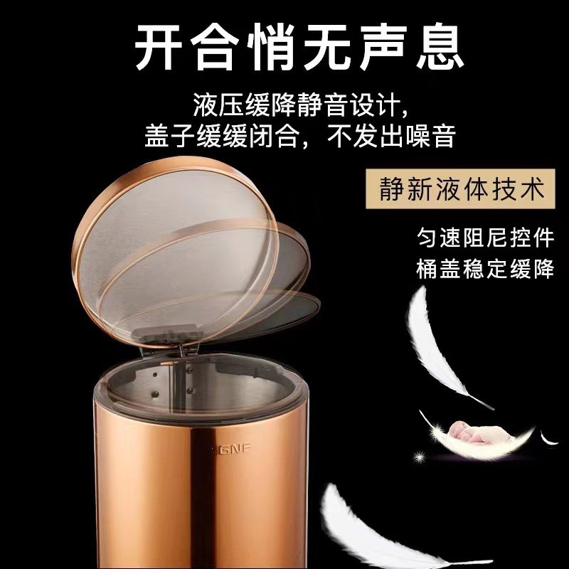 热销不锈钢垃圾桶脚踏酒店垃圾筒客房收纳桶缓降定盖厕所圆形宿舍