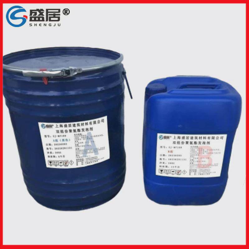 上海盛居sj-mf108型电柜门密封条用份组双聚氨酯发泡密封胶