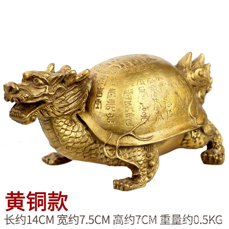 饰品铜器铜龙龟长寿龟摆设批发配饰家居家居装饰品