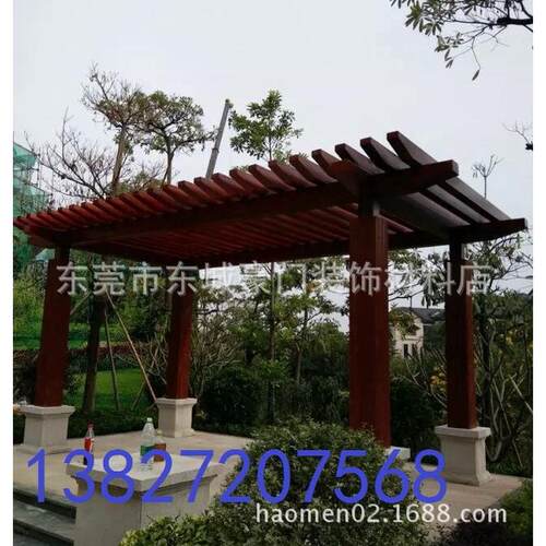 木纹漆1公斤漆工业金属漆防锈漆防腐漆钢结构葡萄架专用木纹油漆
