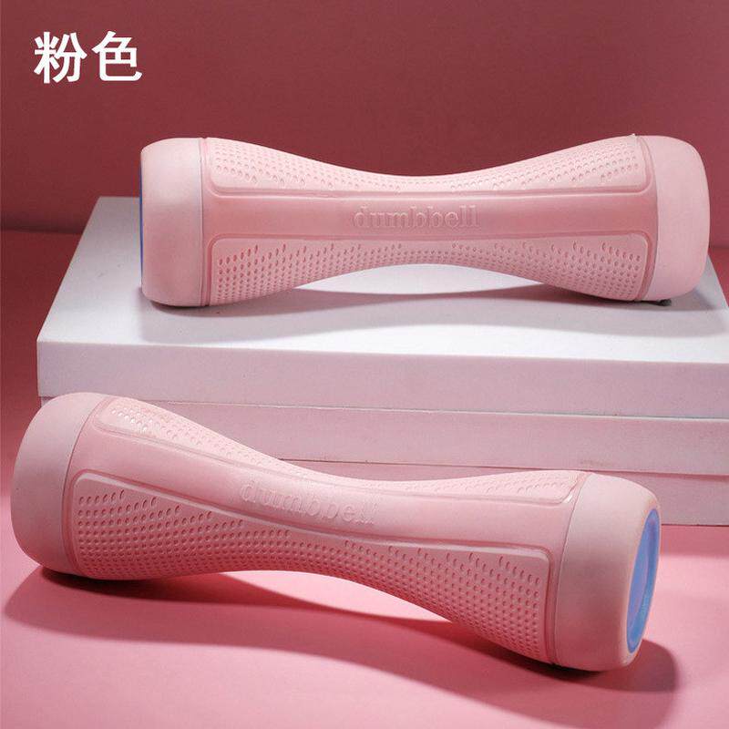哑铃女士重量可调节包套装瑜伽美体练手臂儿童家用健身运动哑铃胶