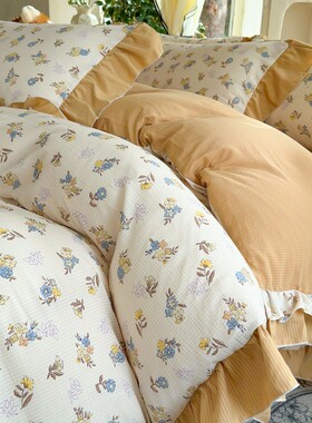 紫色田园春夏印花床上四件套棉泡泡小碎花边公主风少女2m被套床单