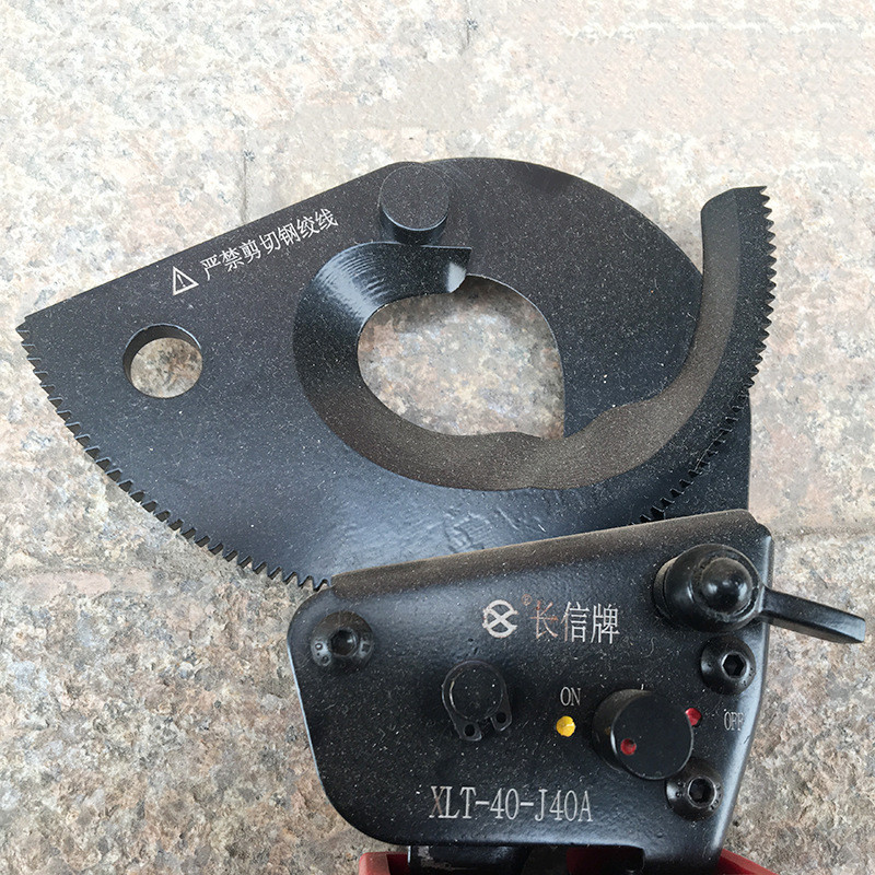 长信j40a的电缆剪 断线棘轮式 线缆机械工具钳省力耐用剪刀工具