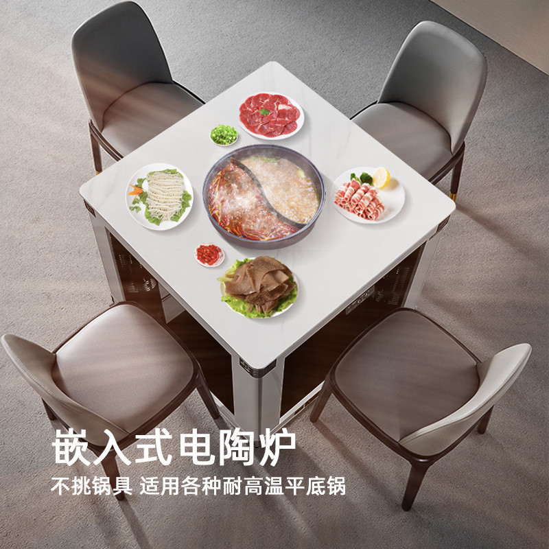 新款电暖桌家用正方形四面烤火取暖晾衣餐桌火锅电磁电暖桌