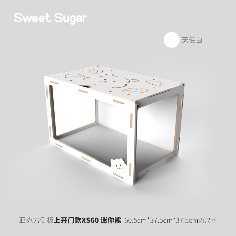 苏维苏格仓鼠笼子亚克力大别墅木质侏儒窝造景用品金丝熊睡窝木笼