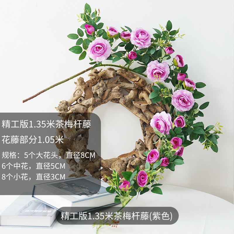 茶花藤条玫瑰吊篮塑料花藤月季爬藤植物软装造景吊顶墙面悬挂