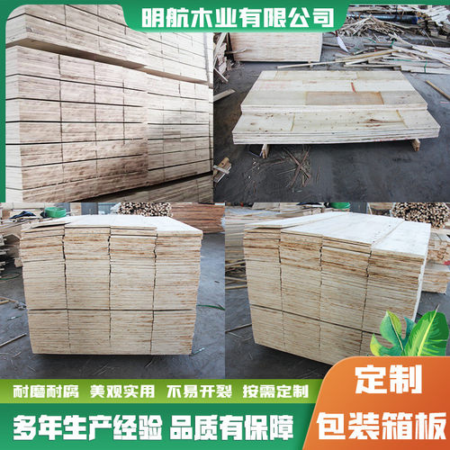 热销厂家现货可订作结构安装车展地台板高硬度好灵活耐磨平稳展台