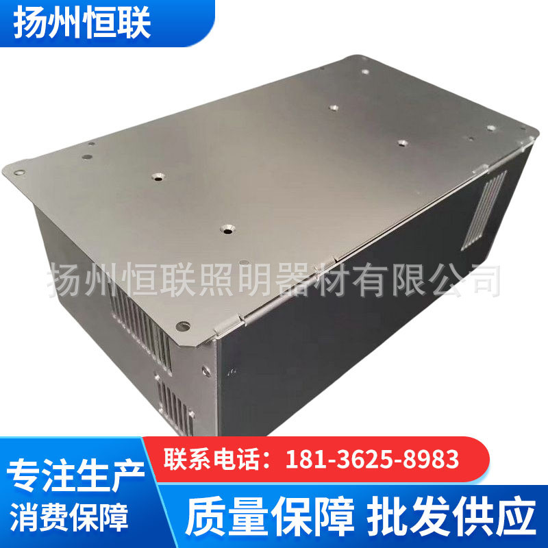 厂家提供各种仪表铝型材机箱工控服务器机箱交换机外壳加工