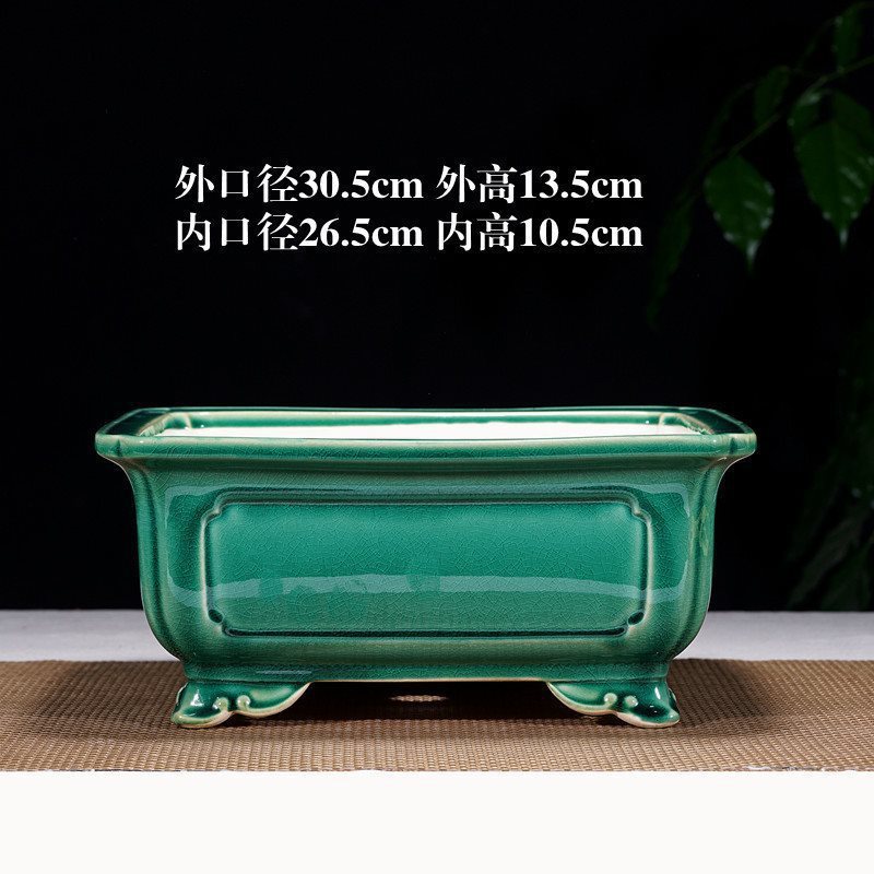 紫砂盆景花盆石湾马槽四方盆多肉盆栽冰裂釉兽头长方形花盆