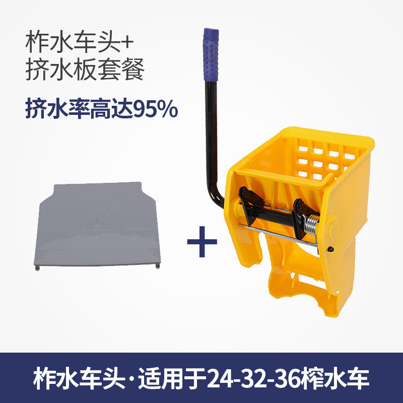 批发榨水车拖把桶挤水桶洗拖把桶墩布拖地清洁桶加厚加大容量
