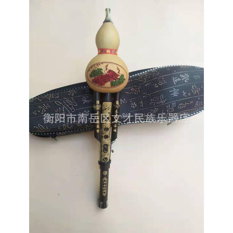 厂家直销初学型仿牛角吹嘴天然紫竹葫芦丝降b调c调皮有盒