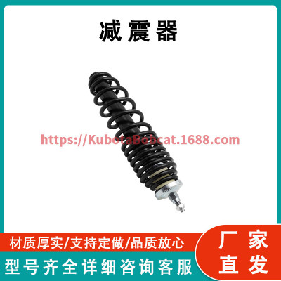前减震支柱适用于PolarisRanger57050070439257044149