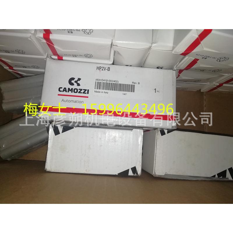 HP1V-CHP2V-CHP1V-MHP1V-BHP2V-MHP2V-BFP2V-BHP1V-V现货