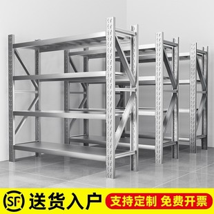 304不锈钢仓储货架工厂冷库防潮商用多层储物架加厚重型仓库货架