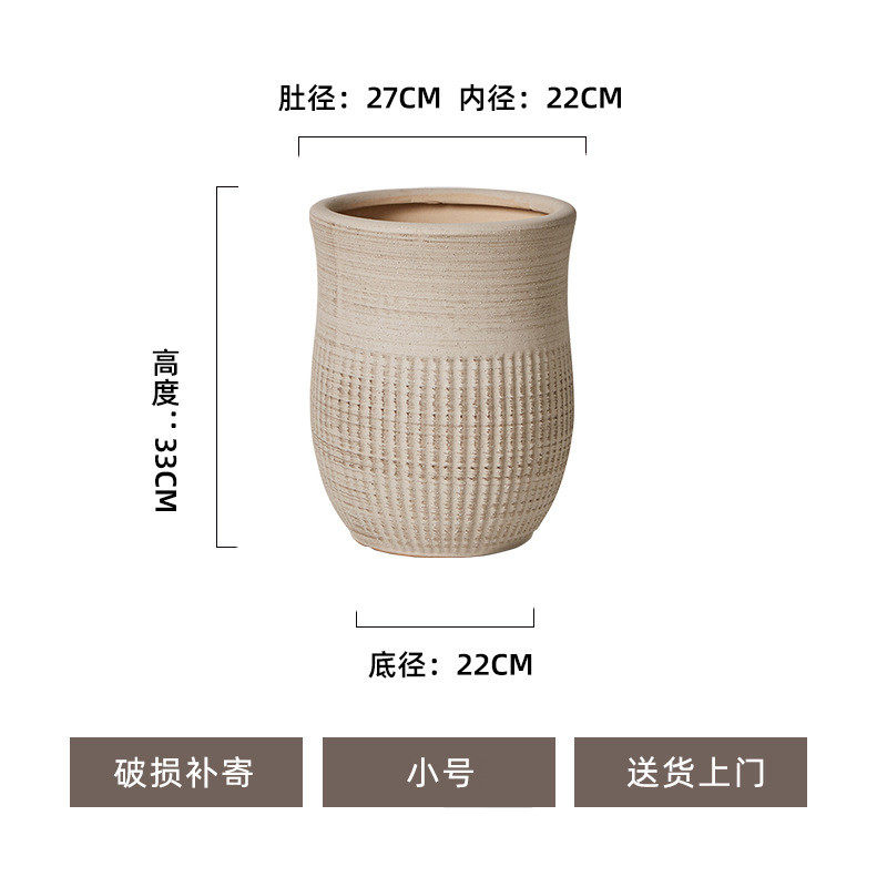 创意手工大口径轻奢陶瓷花盆高深浮雕粗陶透气家用园艺绿植摆件