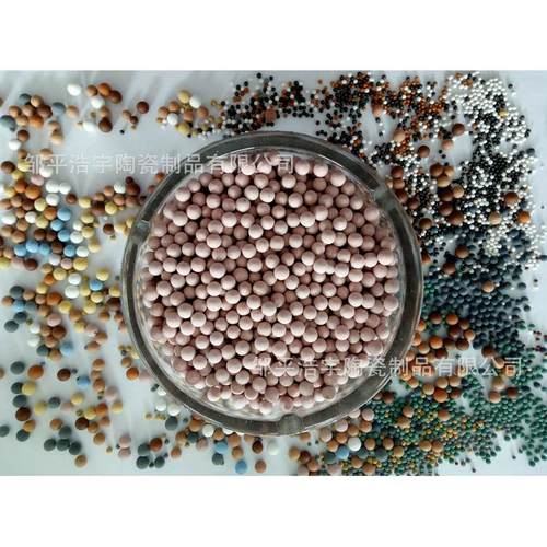 热销厂家直供净水远红外球麦饭石球电气石球负离子陶瓷球