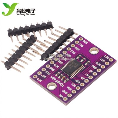 PCA9548A TCA9548A 1-to-8 I2C 8路IIC 多路扩展板模块 开发板