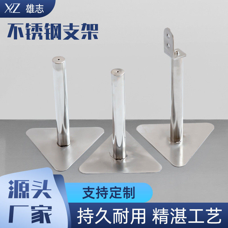 热销厂家生产不锈钢钻孔吹风机浴室置物架壁挂卫生间钣金加工架子,金属材料及制品,钢板,淘宝优惠券,粉丝福利购,淘宝优惠卷