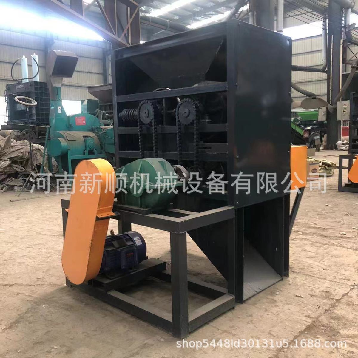 机车双辊铝瓶罐挤扁机废旧金属饮料瓶压扁家用载易拉罐挤压机