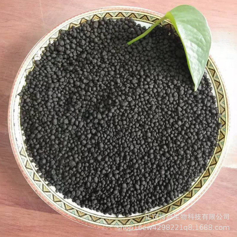 微生物菌肥批发果蔬土用发酵有机肥颗粒状生物有机肥价格改良种植,鲜花速递/花卉仿真/绿植园艺,介质/营养土,淘宝优惠券,粉丝福利购,淘宝优惠卷