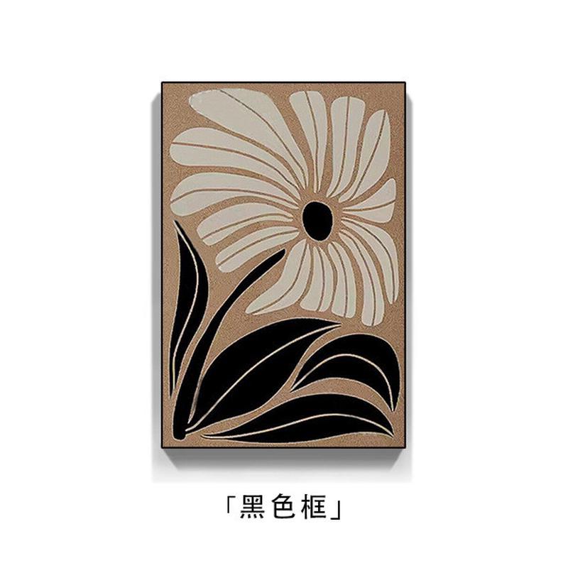 手绘油画【雏菊】咖色植物立体画客厅餐厅沙发背景玄关挂画